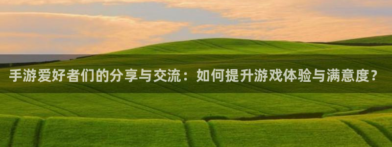 28大神免费预测