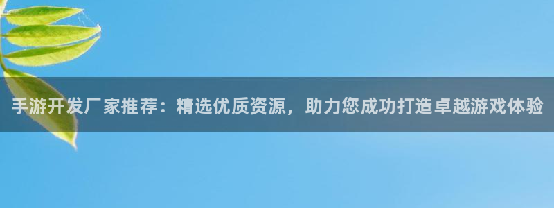 manbet开奖结果查询
