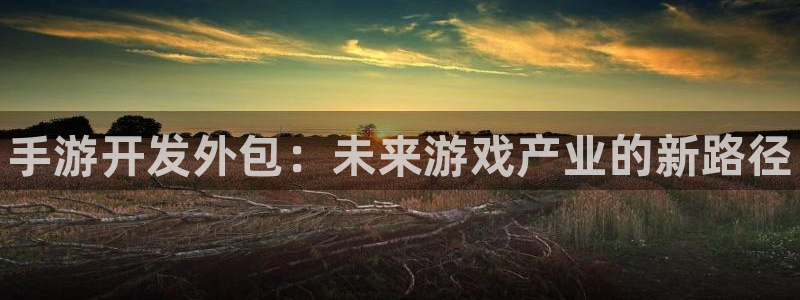 manbet开奖预测网站刘伯温