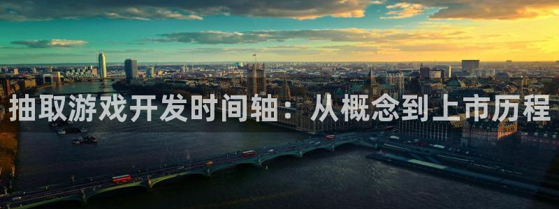 pc28开奖网站大神